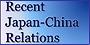 Recent Japan-China Relations