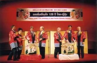 日タイ修好120周年記念開幕式典