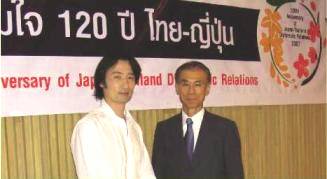 東儀秀樹氏、小林大使