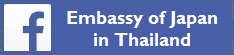 Embassy of Japan in Thailand