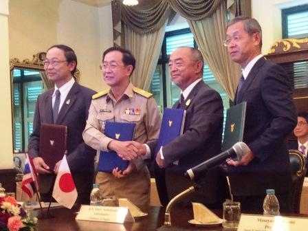 Joint policy recommendation on upgrading Thai industrial structure