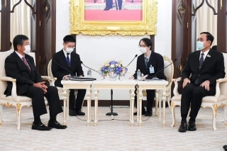 （The Secretariat of the Prime Minister Government House）