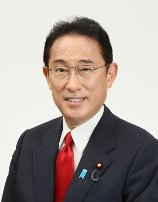 PM