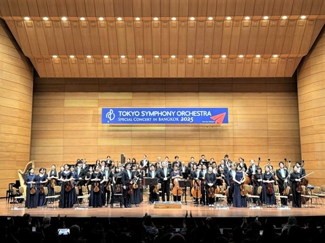 東京交響楽団特別公演会 in バンコク