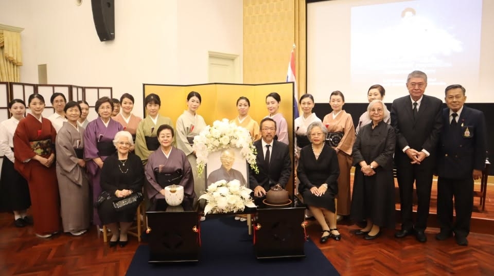 裏千家前家元・千玄室（鵬雲斎）宗匠追悼茶会