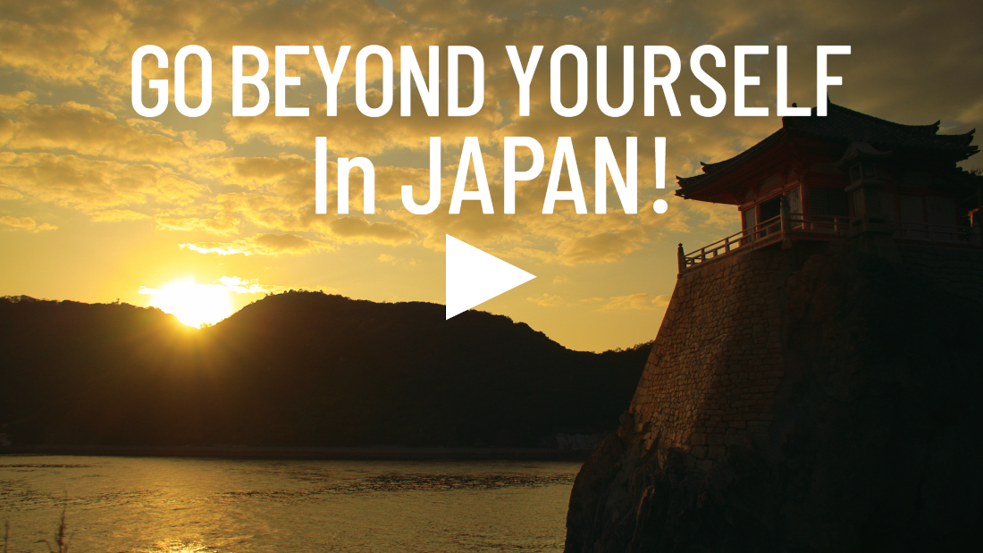 Play movie in a new window: Go beyond yourself in Japan