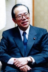 Prime Minister Yasuo Fukuda